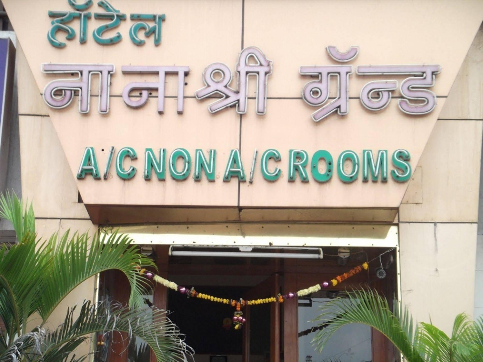 Hotel Fluorescent By Bizzgrow Hotels-viman Nagar Pune